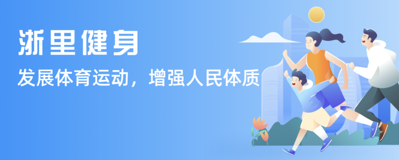 因此短期内