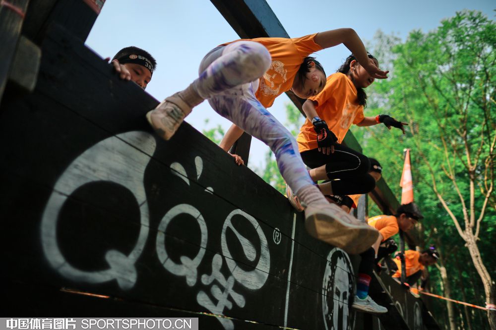 机会和职业 机会和职业