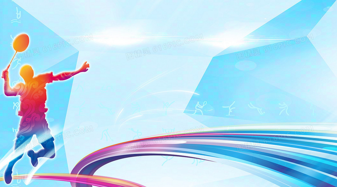 整体上找到 整体上找到